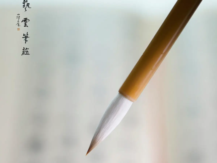 廊坊小程序开发，专注于在线练字小程序的定制