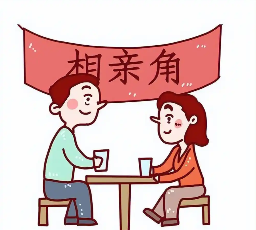 廊坊相亲交友平台·开启线上微相亲之旅·轻松实现幸福“脱单”
