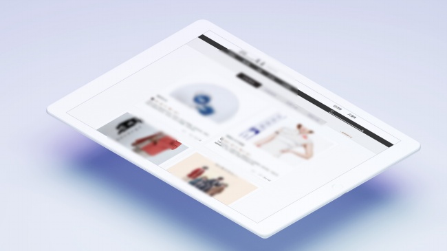 廊坊电商竞拍小程序主要有哪些功能